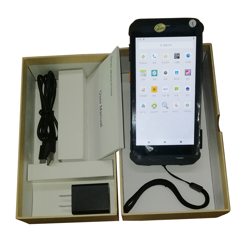 Industrial Laser Scanner - RUGLINE 5,5 polegadas Android PDA 4GB