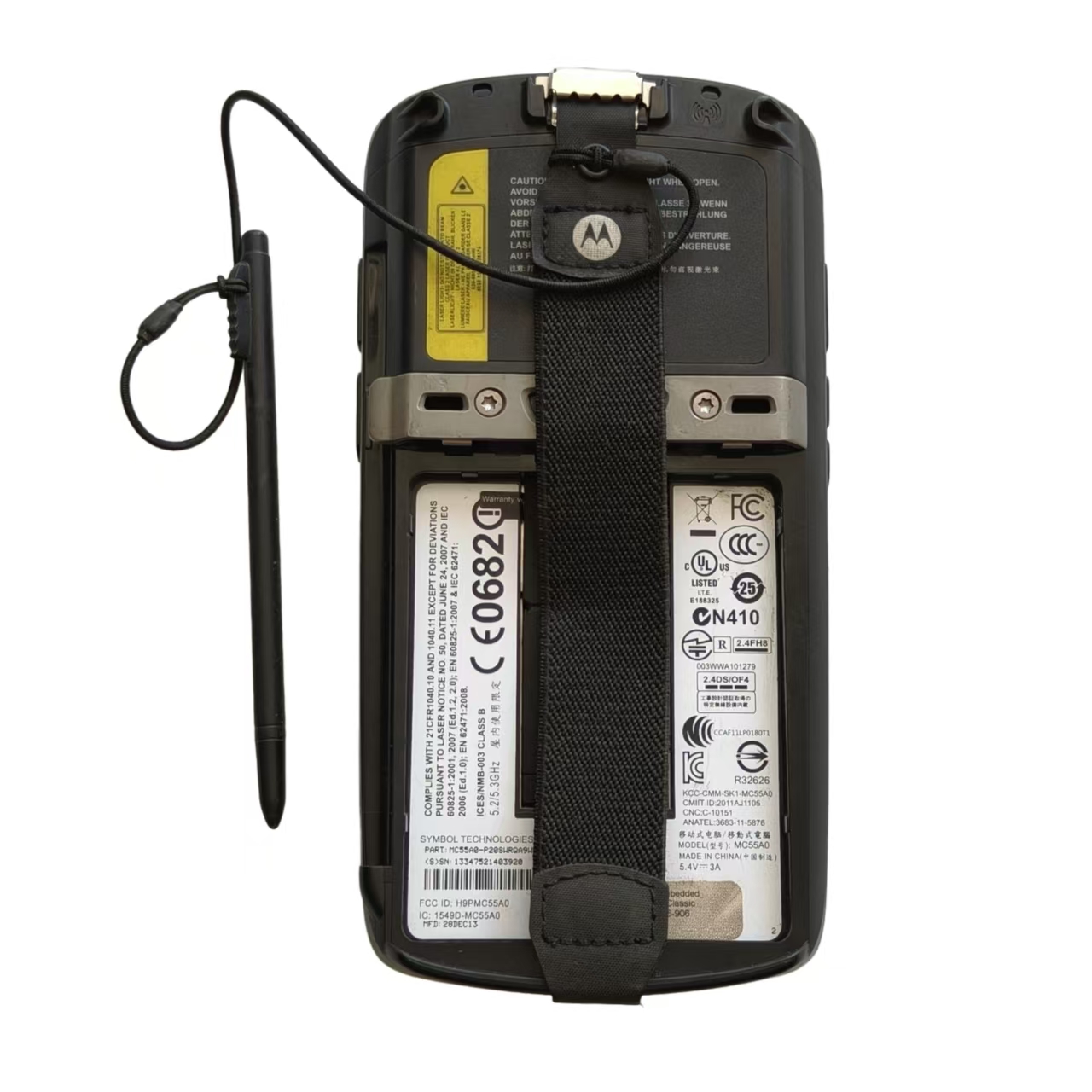 MC55AO-P20XXXX Computador móve - Industrial Laser Scanner avaliação e preço