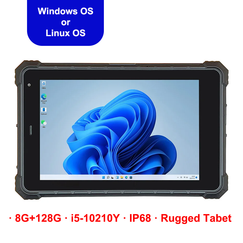 Tablet robusto de 8 polegadas  - Industrial Laser Scanner avaliação e preço